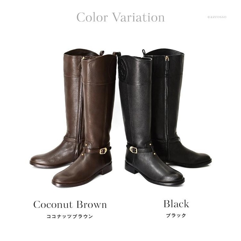 トリーバーチ ロングブーツ 本革 ジョッキーブーツ TORY BURCH ブランド レザー ローヒール 黒 ブラウン レディース ブーツ サイドジップ  | LINEショッピング