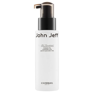 JohnJeff紅沒藥醇脂皮乳敏感肌維穩修護肌膚控油舒緩