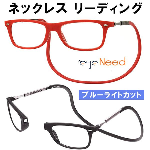 老眼鏡 リーディング シニアグラス フラワー パープル  2.5