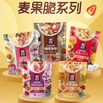 桂格即食乳酸菌咖啡可可蜜球麥果脆甜品水果堅果麥片營養早餐