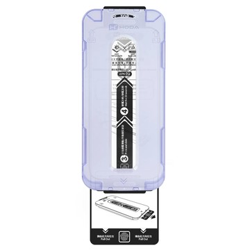 HODA 好貼 AR 抗反射 德國萊因認證 RPF20 抗藍光玻璃保護貼 附無塵艙貼膜神器  iPhone 16 Pro適用  1個