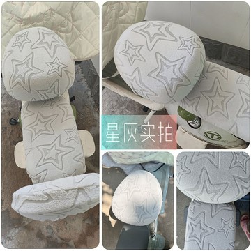 臺灣/✨電動車座套電摩托車座椅套透氣防曬雅迪愛瑪通用電瓶車保護套定做