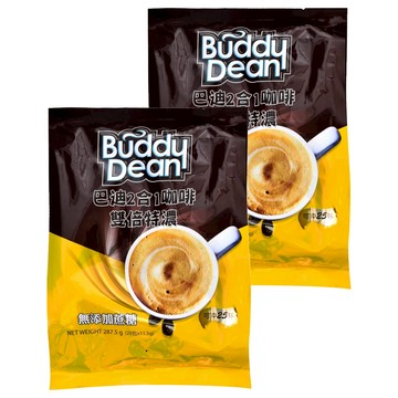 Buddy Dean 巴迪 二合一咖啡 雙倍特濃 無添加蔗糖  11.5g  25包  2袋