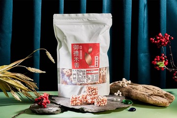 [龔記]洛神米香