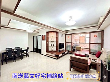 小魚獨家下南崁元利衛浴開窗大3+1房｜桃園市蘆竹區南順六街