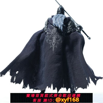 {保固一年 可打統編}1/12兵人figma艾爾登老頭環白狼戰鬼法環DIY布衣斗篷披風衣服配件