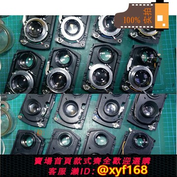 {保固一年 可打統編}海鷗雙反相機4A4B配件 鏡頭總成 鏡頭組【已做保養】