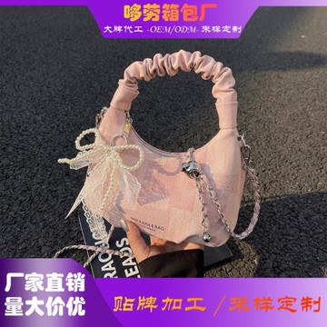 韓版時尚手提純色云朵包女2026新款洋氣質感斜挎百搭女包單肩小包