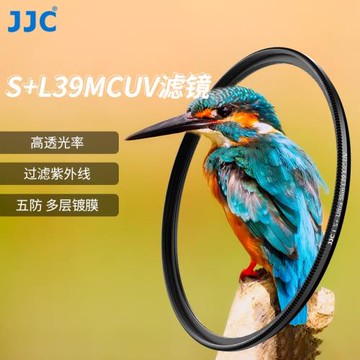 JJC UV濾鏡37 43 46 49 52 55 58 67 72 77 82mm保護鏡適用佳能尼康索尼富士松下相機鏡頭