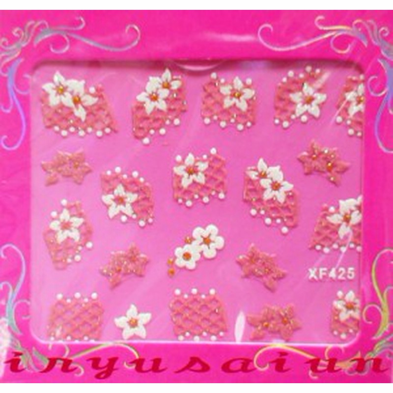 ネイルシール 3d 極薄 花 レディースファッション 新品 威龍彩雲 ネイルチップ使い方 ネイルチップ つけ方 ネイル パーツ ジェル ネイル 通販 Lineポイント最大1 0 Get Lineショッピング