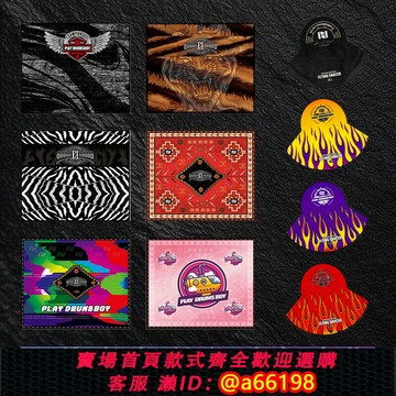 【台灣公司 可開發票】PD架子鼓鼓毯隔音地毯防震家用防滑吸音墊子臥室爵士鼓鋼琴腳墊子