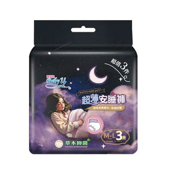 寶貝妮草本抑菌超薄安睡褲M-L（均碼）x3片-隨機出貨