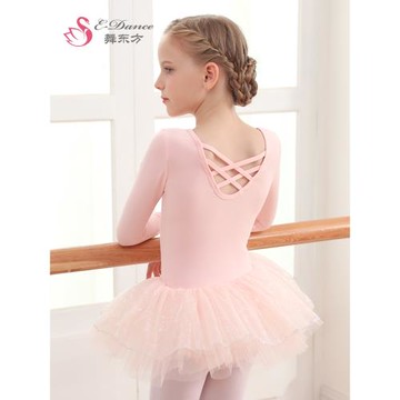 兒童舞蹈服女童秋季練功服套裝女秋季中國舞蓬蓬紗裙芭蕾舞跳舞裙