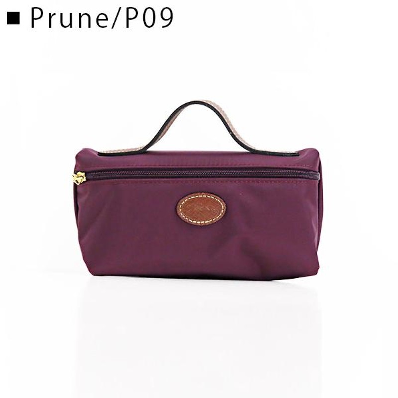 Longchamp LE PLIAGE Cosmetic Case