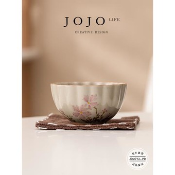 JOJO'S L. PD.Tree.個人專用用品茗杯家用喝茶杯子單杯茶盞 |鄉樹