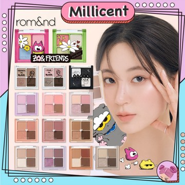 【米粒森】韓國 Rom&nd  眼影 絕美調和 音符🎵 羅美牛奶眼影盤 🥛 四色眼影盤 李多慧推薦 romand