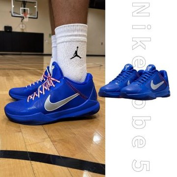 Nike Kobe 5 Protro 道奇隊皇家藍 GS 道奇隊 曼巴 實戰 運動鞋 大童鞋 IR1848-400
