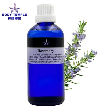Body Temple 迷迭香(Rosemary)芳療精油100ml