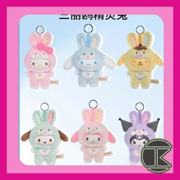 【2月預購】三麗鷗家旅精靈兔系列搪膠毛絨盲盒 一中盒6入｜可愛療癒收藏｜愛蛋客
