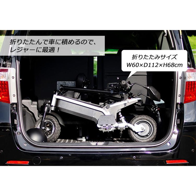 RIDAM EV Scooter E1 電動バイク 電動スクーター 公道走行可能 ライダム /海外×/メーカー直送 | LINEブランドカタログ