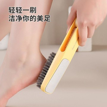 【可開收據】四合一磨腳器 搓腳器長柄腳趾縫洗腳刷 去角質器 腳皮工具 修腳刷銼 HFGJ