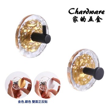 【家的五金】免打孔 輕奢壓克力石紋掛鉤（霧黑）5入 / 掛鉤.免釘.強力掛勾.無痕.強力黏膠.黏鉤.單鉤.掛帽鉤.衛浴.衣帽間.玄關.衣帽