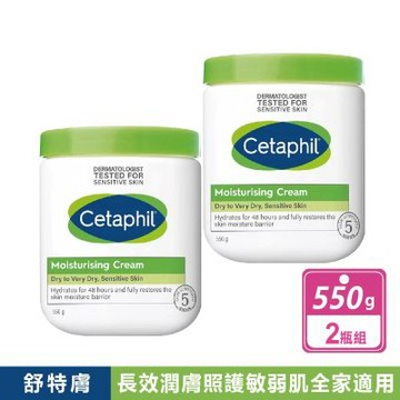 【舒特膚】長效潤膚霜 (550公克X2罐)