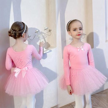 兒童舞蹈服秋季粉色純棉考級練功表演出服女孩中國舞芭蕾舞裙女童