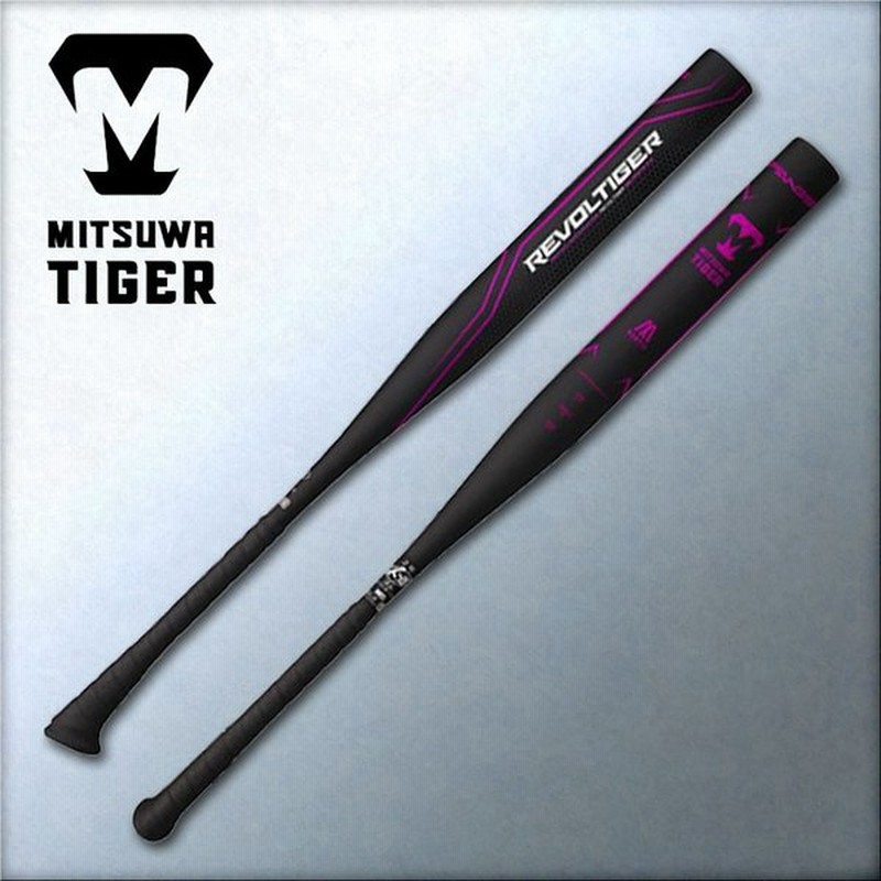 ミツワタイガー 3号ソフトボール用バット レボルタイガー Reboltigar Sbr18 Sbr14 212 通販 Lineポイント最大0 5 Get Lineショッピング