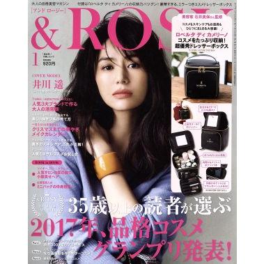 ＆　ＲＯＳＹ(１　２０１８) 月刊誌／宝島社(編者)