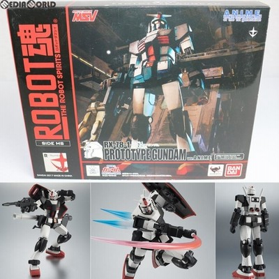 BANDAI - 【中古】ROBOT魂 ＜SIDE MS＞ RX-78-1 プロトタイプガンダム ver. A.N.I.M.E.[69][240069195114] 中古即納』{FIG} ROBOT魂(SIDE MS) RX-78-1 プロトタイプ