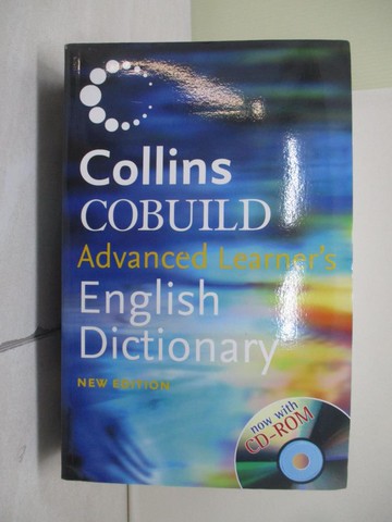 【書寶二手書T1／字典_ZOI】Collins Cobuild Advanced…_Harper Collins