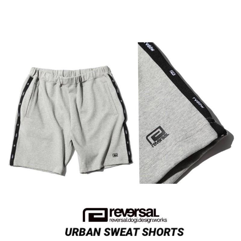 リバーサル URBAN SWEAT SHORTS新極真