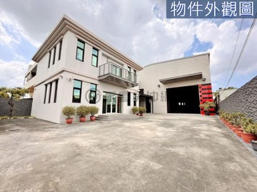 仁德長興413坪乙工鋼構RC高規廠房「含辦公別墅｜台南市仁德區長興一街