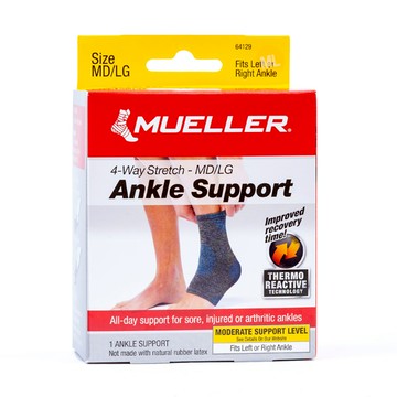 【MUELLER】慕樂 FIR踝關節護具 - '慕樂' 肢體護具 (未滅菌)【F2EE9939】