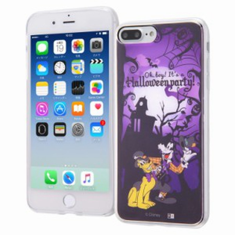 P10倍 Iphone8 Plus ケース ディズニー Iphone7 Plus ケース ディズニー ハロウィン Tpuケース 背面パネル ディズニーハロウィ 通販 Lineポイント最大1 0 Get Lineショッピング