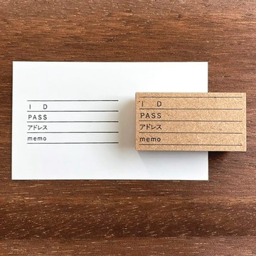 密碼管理 手帳印章 橡膠印章 行事曆 日記 日本製造 b-012