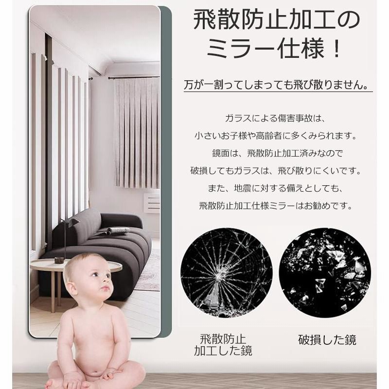 スタンドミラー 全身鏡 姿見鏡 165×60 全身ミラー スタンド