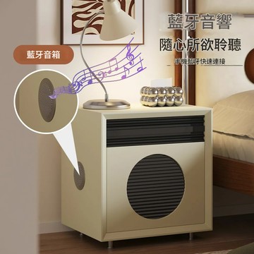 免運/可開票 工廠直銷 法式奶油風智能床頭櫃家用臥室新款主臥無線充電實木床邊櫃子 出貨快CH9002