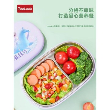 飯盒小學生專用食品級304不銹鋼女兒童餐盒一體可愛2022新款保溫
