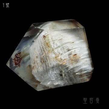 藍度母石英晶柱1號 Blue Tara Quatz -巴西石英 ~有助於自我表達、清晰溝通和精神成長