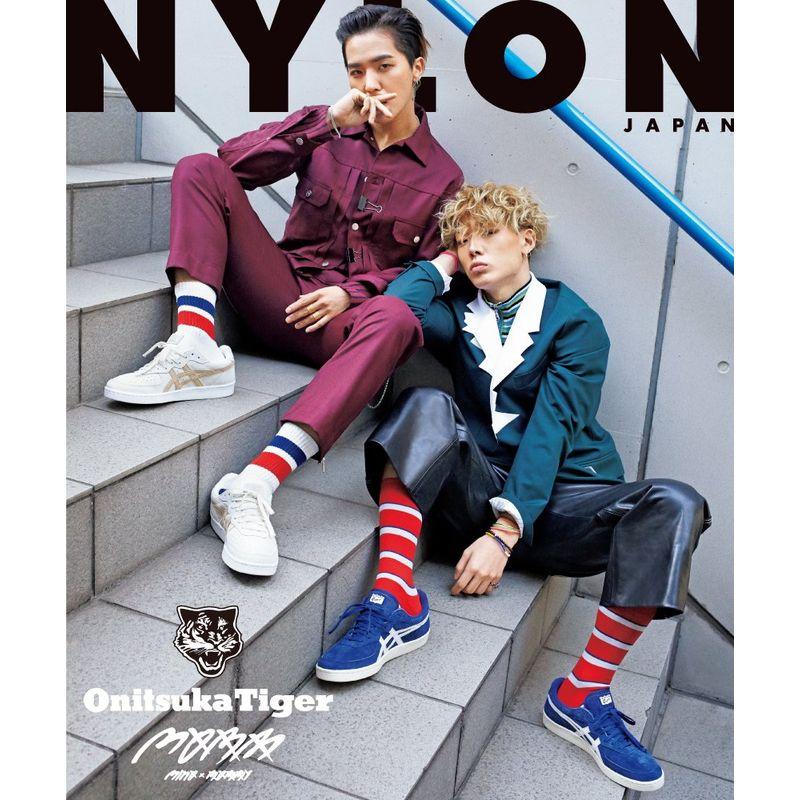 NYLON JAPAN 2017年 4月号スペシャルエディション(MOBBカバー)