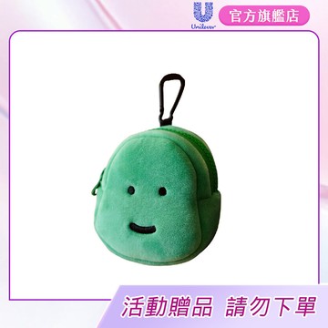 【滿額贈品贈完止】Dove髮品_滿611贈 聯名收納包[(數量有限，送完為止)[0元加購]