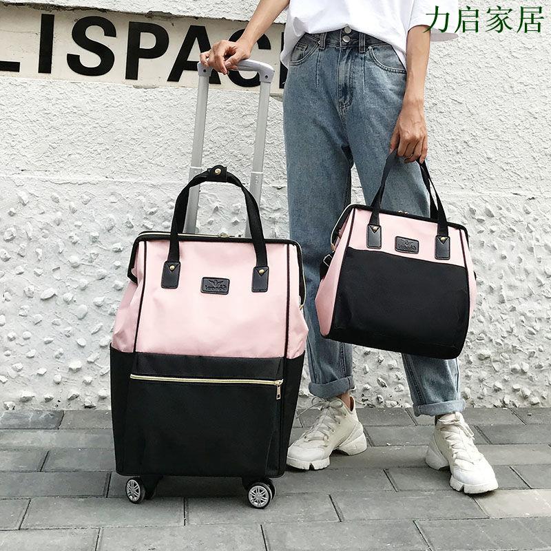 短途拉桿包旅行包女防水輕便萬向輪雙肩拉桿背包行李包兩用登機包