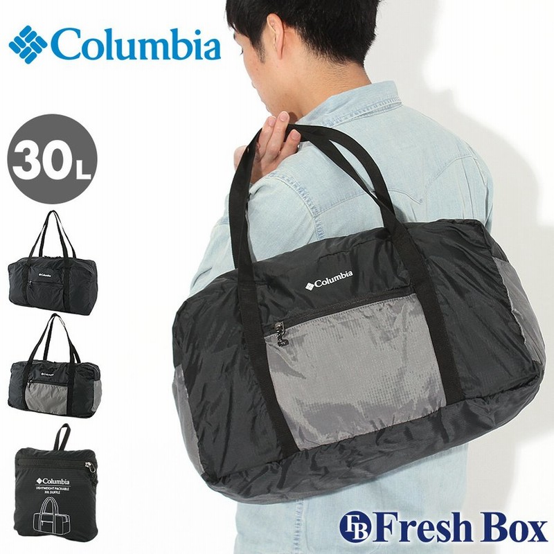 Columbia コロンビア ボストンバッグ メンズ 30l ダッフルバッグ パッカブル バッグ 旅行 ビジネス 合宿 Columbia 通販 Lineポイント最大0 5 Get Lineショッピング