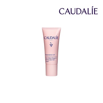 【Caudalie 歐緹麗】白藜蘆醇立體緊緻肌底眼霜 15ml