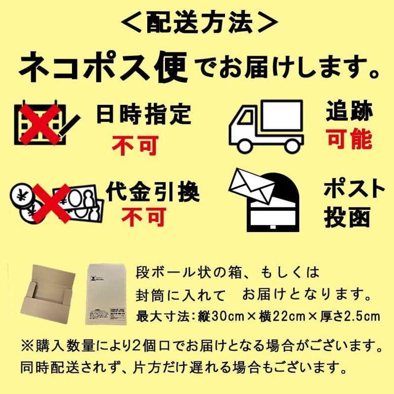 おつまみ 北海道産 おつまみつぶ貝 390g(130g x 3)