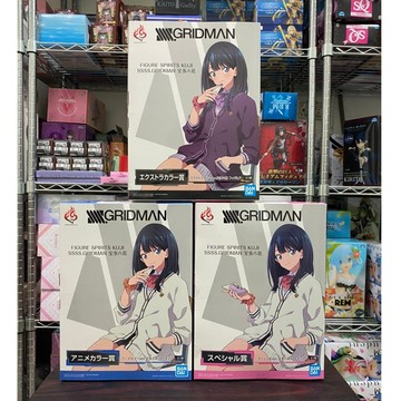 🌀日版客🌀 日版 電光超人 一番賞 寶多六花 新條茜 SSSS.GRIDMAN 手機款 景品 公仔