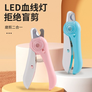 寵物指甲剪寵物指甲鉗寵物剪刀清潔美容狗狗寵物指甲刀貓咪指甲剪
