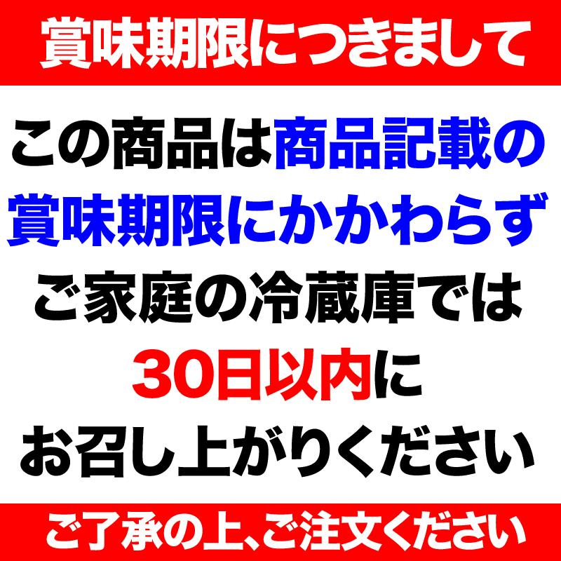 70代 80代 ギフト 国産 まぐろ漬け ぶり漬け 海鮮丼 12食セット 簡単便利 送料無料